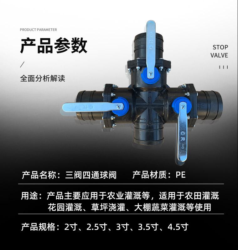 详情页_13.jpg
