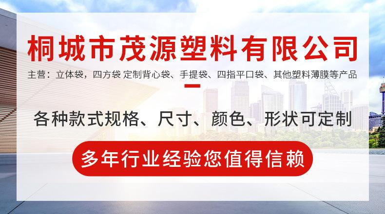 O1CN01iXQXd31EphZ6mhbNg_!!9471