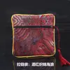 Nova Bolsa Quadrada com Zíper de Brocado Antigo Chinês para Armazenamento de Joias Bolsa Embalagem para Contas de Buda