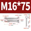 Pasador de Acero Inoxidable 304 con Cabeza Plana y Agujero, Pasador Cilíndrico, Pasador de Posicionamiento Cilíndrico Gb882 con Juego de Pasador de Chaveta