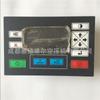 Controlador de computador Ingersoll Rand 39817655 22110399