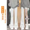 Calça ligeiramente flare, calça casual de outono e inverno, design estiloso slim fit 2026, modeladora e versátil, adequada para o trabalho, com uma vibe casual, calça de fleece para o dia a dia