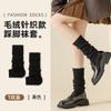 Calcetines de Pisada para Mujer en Otoño e Invierno Calcetines Blancos Tejidos con Botas de Nieve Calcetines de Felpa Calcetines para la Pantorrilla Calcetines Largos de Invierno