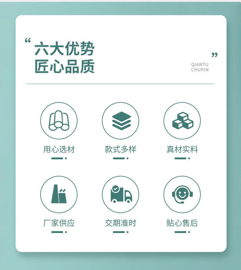 宠物美容吊床详情页_03.jpg