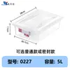 Caja de etiquetado transparente engrosada de grado alimenticio Huierxin, caja de almacenamiento para conservación de alimentos comercial con código de color y temporizador para refrigerador