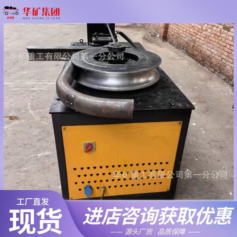 微信图片_20241101090945_副本.jpg