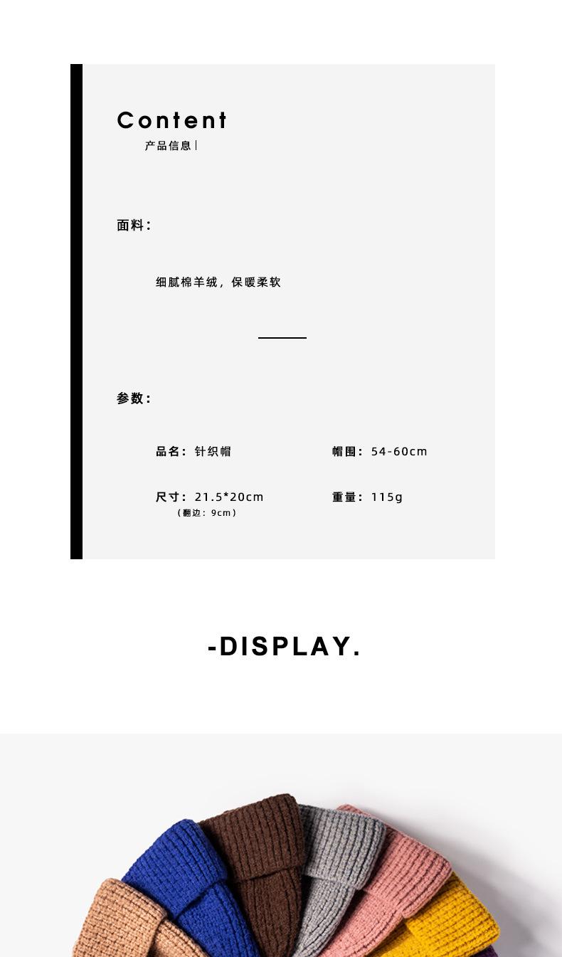详情页_01