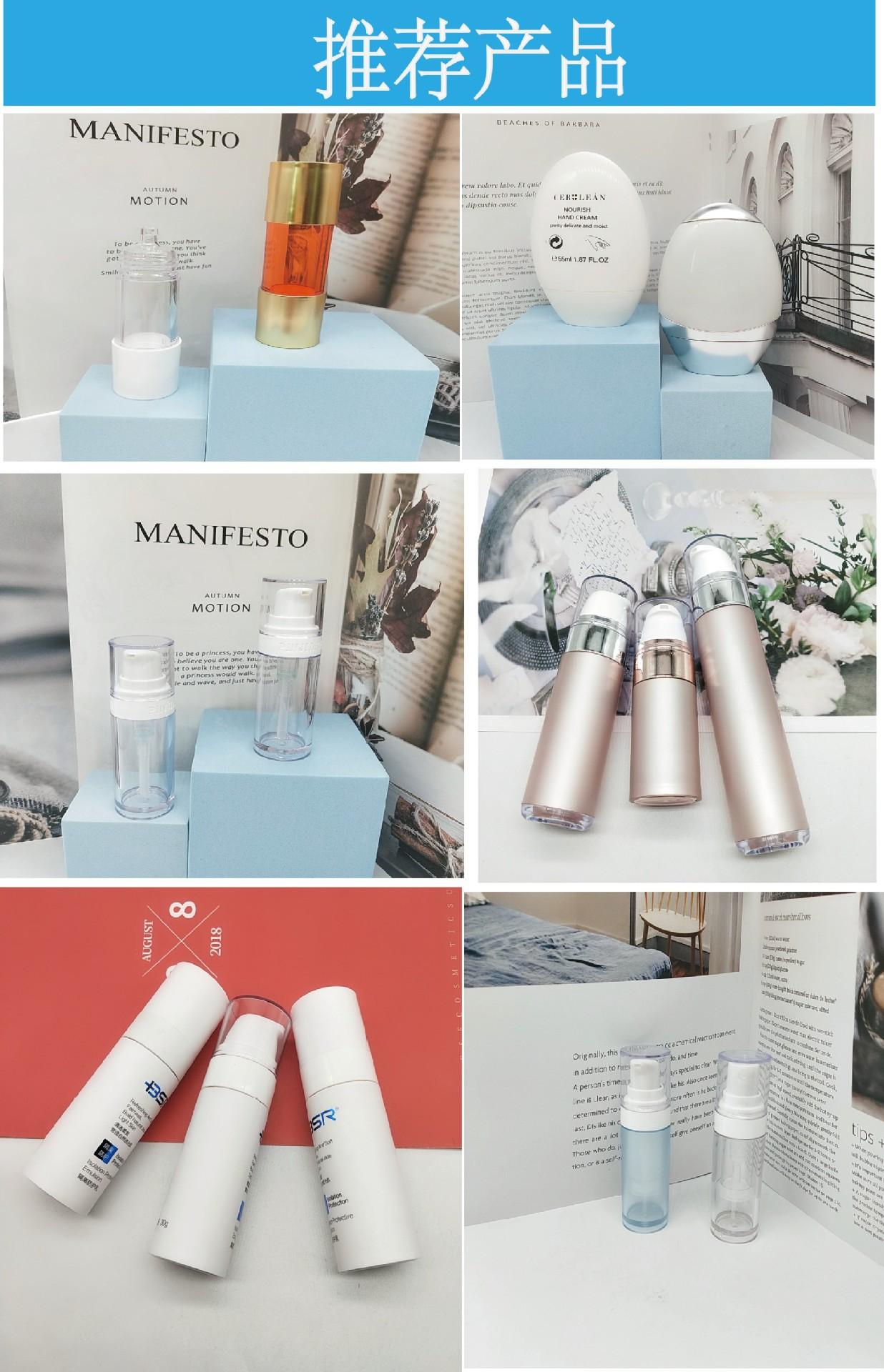 19788037887_629141542