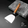 Espátula Teppanyaki de Aço Inoxidável, Espátula de Cozinha, Espátula para Bife e Hambúrguer, Espátula para Panqueca de Mão, Espátula de Panqueca