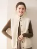 Nueva Chaqueta Chaleco de Punto sin Mangas Otoño/Invierno 2026 Cárdigan para Mujer de Punto Corto de un Solo Botón Versátil para Mujer