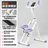 Máquina de subir escaleras transfronteriza, equipo de fitness, escaladora, máquina de fitness para el hogar, máquina aeróbica para quemar grasa, máquina de subir escaleras silenciosa