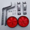 Carrinho de Bebê Acessórios para Bicicleta Roda Auxiliar Suporte Traseiro de Metal 12 polegadas 20 polegadas Equipamento de Ciclismo Universal Acessórios Atacado