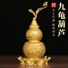 Adorno de Calabaza de Nueve Tortugas de Latón con Apertura, Calabaza de Medicina Celestial para Decoración de Escritorio en Casa y Oficina, Calabaza de Tortuga de Ocho Tesoros