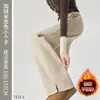 Nuevos pantalones casuales de pierna recta con patrón de espiga 2026, versátiles, forrados de polar, alargan las piernas, exudan un ambiente relajado y elegante, adecuados para ir al trabajo