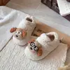 Zapatos Peludos de Dibujos Animados de Moda para Niñas, Calzado de Exterior, Nuevo Estilo Otoño 2026, Suela Suave Cómoda, Versátiles para Estar en Casa, Zapatos de Algodón