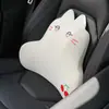 Almohada Cervical para Reposacabezas de Coche, Cojín de Asiento de Coche de Espuma Viscoelástica Lindo de Seda de Hielo, Almohada Lumbar, Cojín Universal para Coche para Todas las Estaciones