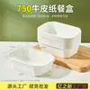 Caja de Almuerzo Desechable de Papel Kraft, Caja Rectangular para Llevar, Caja de Almuerzo Espesa Ecológica para Picnic y Ensalada, Caja de Almuerzo para Comida Rápida