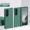 Nuevo modelo adecuado para funda de teléfono Samsung Z Fold 8 Ultra, Galaxy Z Fold 8 con bisagra, cubierta protectora con tacto de piel
