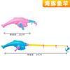 Juguetes de Pesca Piscina Inflable Magnética para Niños Verano Plaza Mercado Nocturno Juego Puesto Callejero Set Estilo Similar a Douyin Venta al Mayoreo