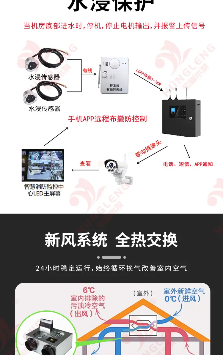 详情页_08.jpg