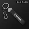 Funda para llave de coche Baojun aplicable 510 730 530 360 310w e 200 630 560 hebilla de funda para hombre