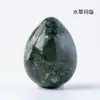 Venda Quente Transfronteiriça Cristal Natural Ágata Pedra Semi-preciosa 2CM Ovo Pequeno Esculpido Ovo de Páscoa Mineração Padrão Ornamentos