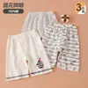 Pantalones Cortos Finos de Algodón para Niños, Ropa de Dormir para Bebé, Pantalones de 5 Puntos para Exteriores, Pantalones Cortos Deportivos Casuales de Algodón de Bambú para Niños en Verano