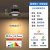 La Berta Luminária Embutida Ultra Fina Downlight Ângulo Ajustável Luz de Teto LED para Casa Nova Luz de Furo Luminária de Teto para Sala de Estar