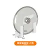 Acessórios para Tampa, Placa Perfurada para Aquecedor de Água, Suporte Magnético para Hashi de Fogão a Gás, Suporte para Tampas de Panela, Suporte para Facas, Suporte para Rolo de Papel, Armazenamento e Decoração