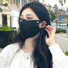 Mascarilla Cálida Tridimensional Nueva Mascarilla Cálida de Terciopelo a Prueba de Frío para Ciclismo de Otoño e Invierno Orificio de Ventilación Rostro Engrosado Pequeña Mascarilla a Prueba de Frío