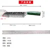 Faca de Estilo Japonês com Cabo Verde em Estoque, Faca Santoku, Faca de Cozinha, Conjunto de Facas Pequenas para Legumes e Bife com Padrão a Laser Damasco Transfronteiriço