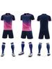 Conjunto Unisex de Voleibol, Bádminton, Tenis de Mesa, Uniforme de Equipo Escolar Club con Logo Personalizable Manga Corta
