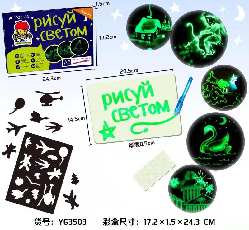 微信图片_20191030110742