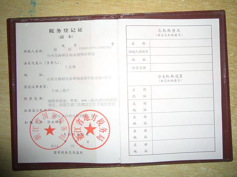 DSC06063_副本
