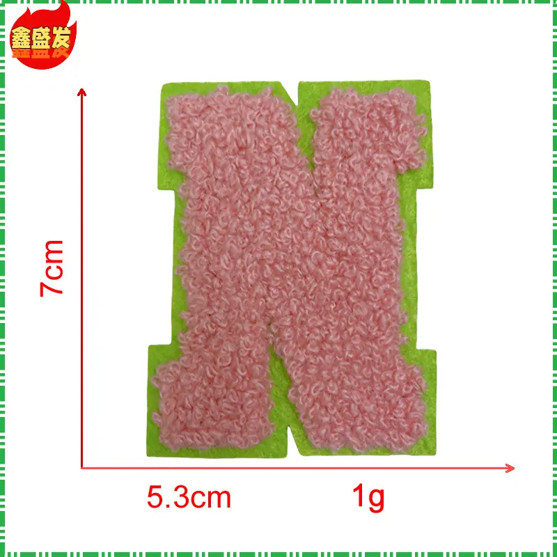 N.png