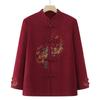Abrigo Tang de Primavera y Otoño para Abuela Abrigo para Madre de Mediana Edad y Anciana Forrado de vellón Abrigo de Lana Grueso Ropa de Otoño e Invierno para Anciana