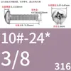 Tornillos de Cabeza Pan Cruzada de Acero Inoxidable Estándar Británico y Americano con Agujero Pasante Hueco y Agujeros para Tornillo Roscados Unc/Unf