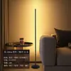 Lámpara de pie Ins Simple Escandinava LED Sala de estar Dormitorio Lámpara de mesita de noche Vertical Lámpara de pie de esquina Control remoto Lámpara de ambiente