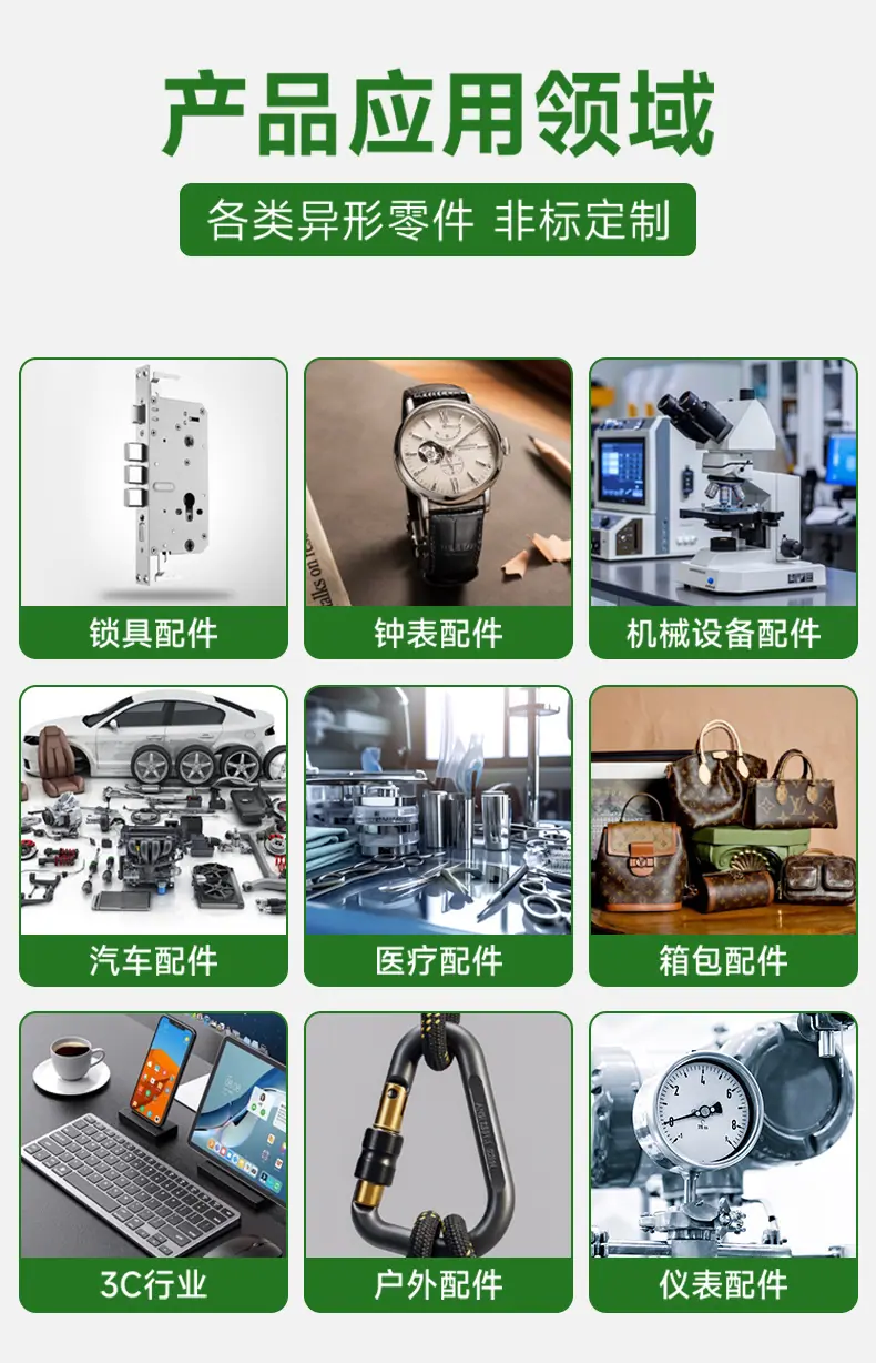阿里巴巴工业设计详情页_10