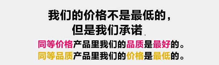 2168790511_206249048