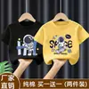 Ropa nueva de verano para niños, camiseta de manga corta estilo coreano para niños, top elegante y versátil, camiseta de manga corta de algodón puro, camisa moderna estilo japonés