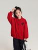 Uniforme de Béisbol Infantil Pudding Haru 2025 Otoño Nuevo Estampado de Letras de Dibujos Animados Chaqueta de Uniforme de Béisbol Holgada para Niños