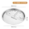Plato Redondo de Acero Inoxidable 304 Estilo Coreano Plato Escurridor para Tempura Bocadillos Plato para Fruta Estilo Occidental Plato Multifuncional para Barbacoa con Escurridor Plato para Cena