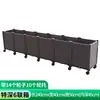 Caja de Plantación Móvil para Verduras de Balcón con Ruedas Universales, Set Familiar de Maceta de Plástico para Interiores/Exteriores, Maceta Especial para Cultivo de Verduras