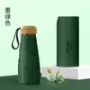 Mini Paraguas 50% de Descuento con 6 Varillas, Paraguas Plegable Plano UV para el Sol para Mujeres, Doble Uso para Sol y Lluvia, Paraguas Promocional con Recubrimiento Negro para Protección Solar