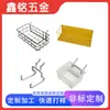 Espaciado de Agujeros de 26 mm Accesorios para Tablero Perforado Gancho Almacenamiento de Cocina Estante Magnético Colgador Universal para Agujeros Redondos