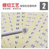 Pegatinas de talla etiquetas autoadhesivas redondas pegatinas de talla de ropa fondo blanco palabra negra SMLXL14mm pegatinas de marca