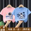 Ropa nueva de verano para niños, camiseta de manga corta estilo coreano para niños, top elegante y versátil, camiseta de manga corta de algodón puro, camisa moderna estilo japonés
