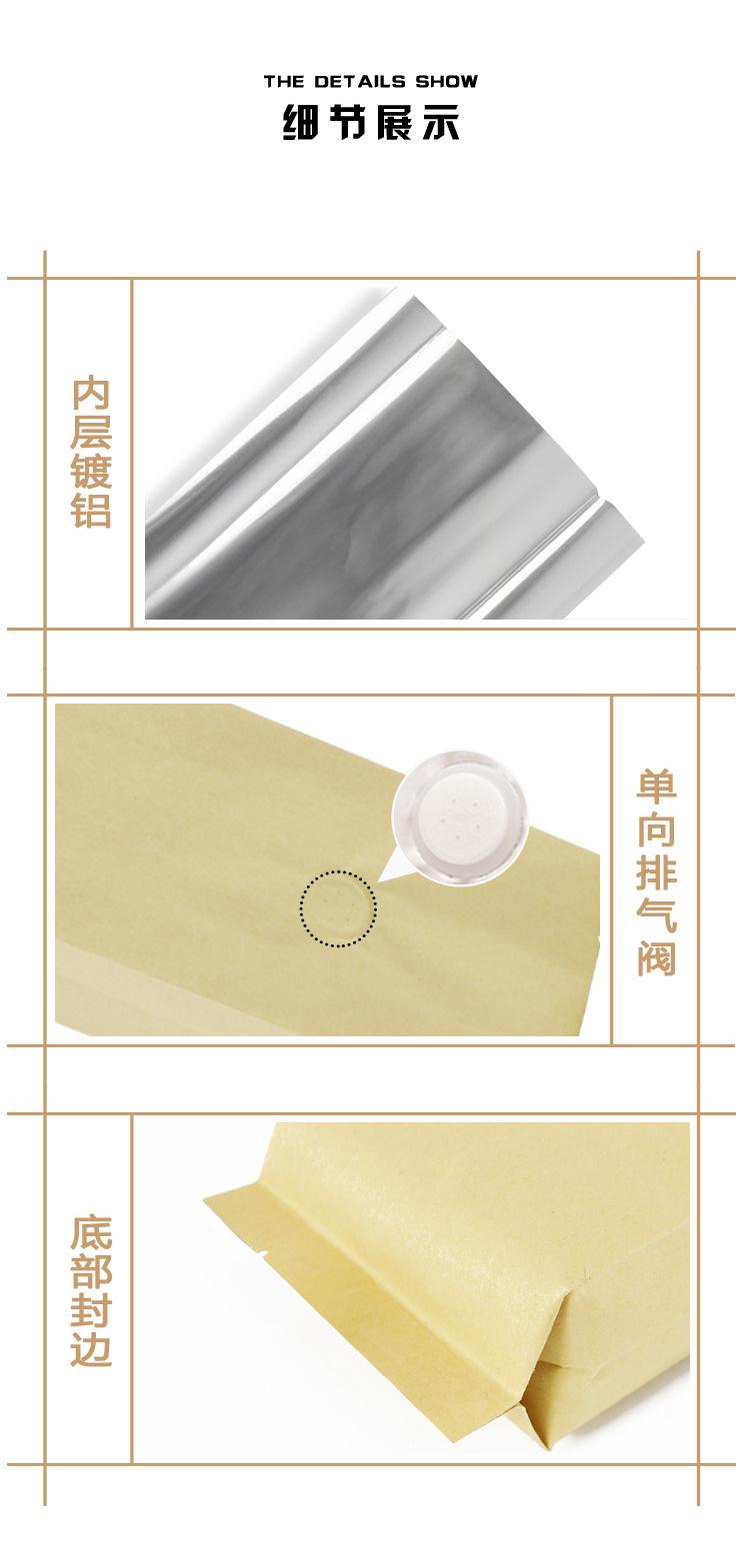 详情_06.jpg
