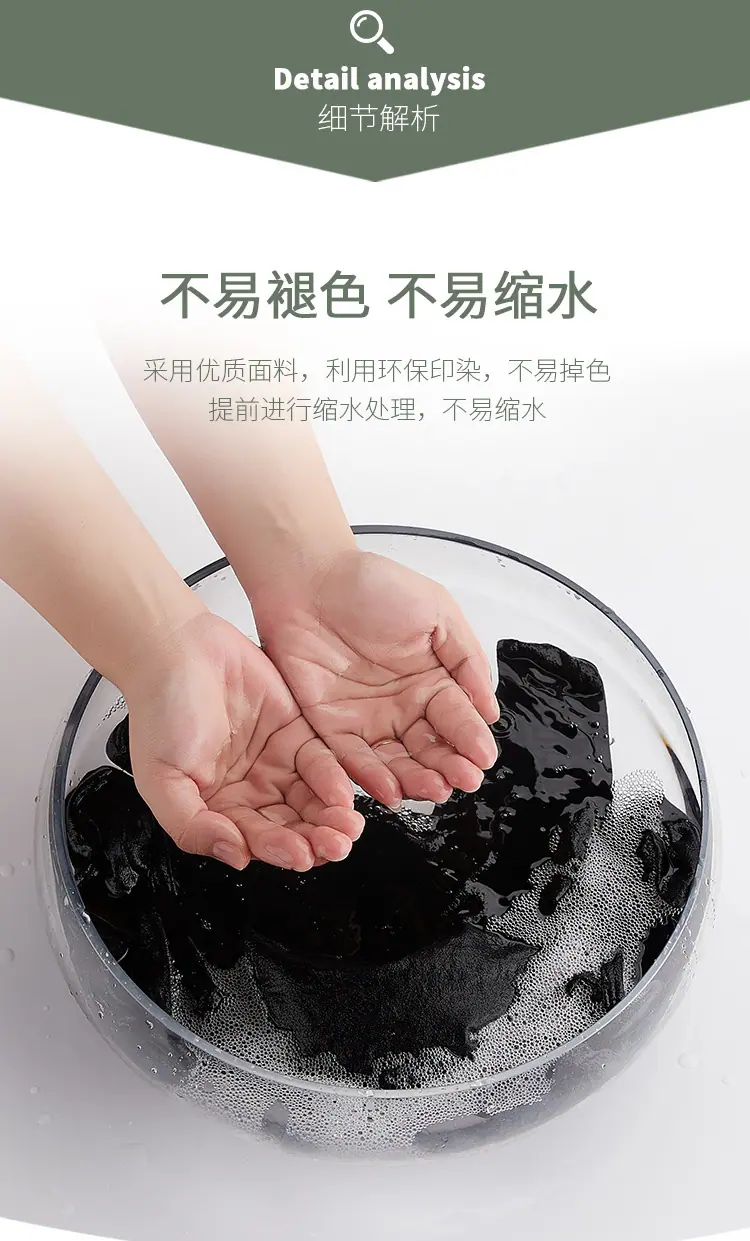周头来详情_06